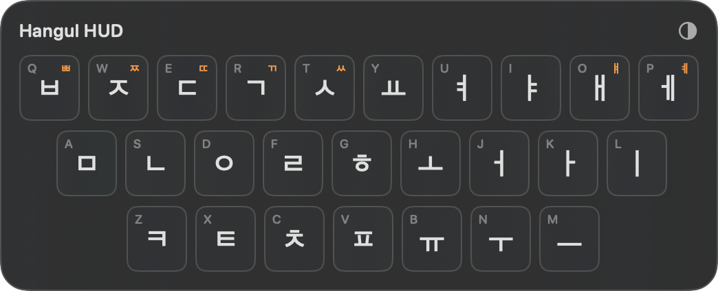 Hangul HUD glass theme